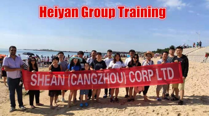 Heiyanの私達のグループの訓練